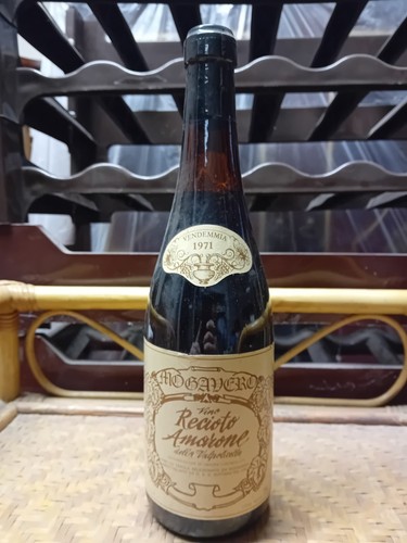 Bottiglia vino rosso recioto - bottiglia,