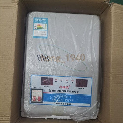 1pcs 220v automatico 20kw - 1pcs,