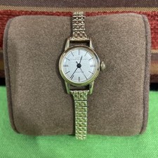 Vintage Croton Nivada Grenchen
