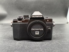 Olympus OM-D E-M10 Mark II