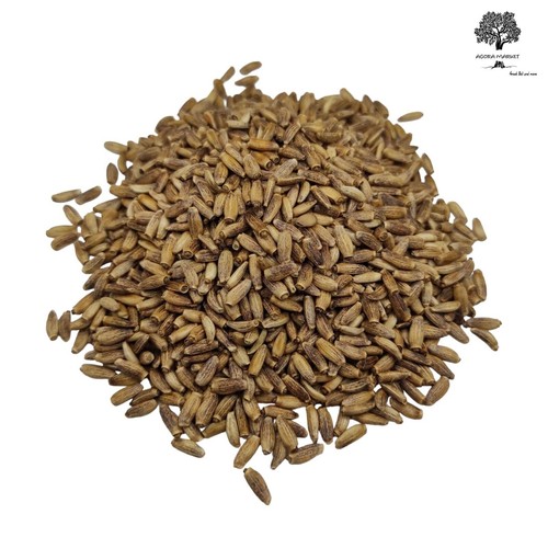 Semi cardo mariano 220g - semi,