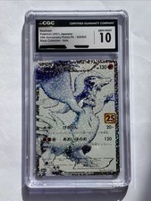 Pokemon TCG Card 25th