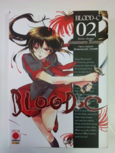 Blood di ranmaru - blood-c, 2