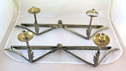 Grande coppia applique in - applique,