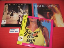 6WT BON JOVI  7800 FAHRENHEIT SLIPPERY WHEN WET EP SIZE DELUXE JAPAN SHM CD SET