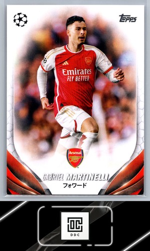2023 topps uefa club - 2023-24,