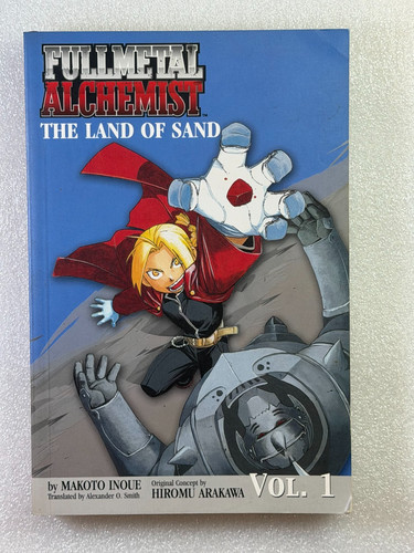 Fullmetal alchemist the - fullmetal,