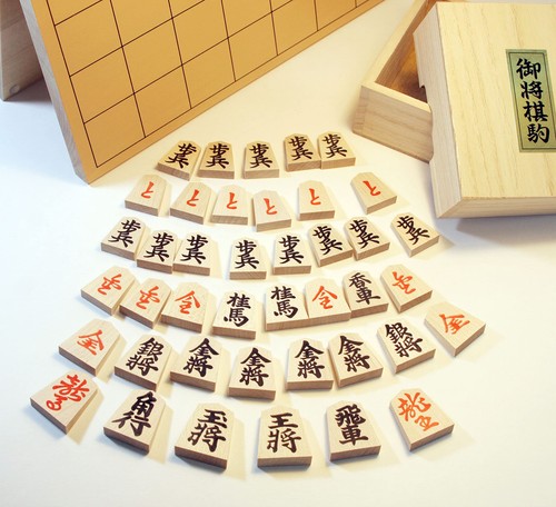 Tendo shogi pezzo scacchiera - shogi,