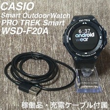 Orologio Casio WSD-F20A Mappa