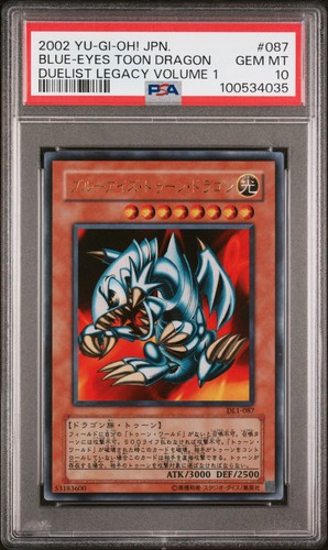 2002 jpn duelist - jpn,