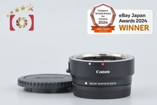 Adattatore montaggio Canon EF-EOS M [quasi nuovo]