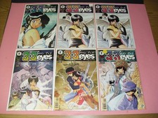 3X3 Eyes Curse of the Gesu 1-5