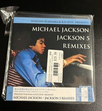 NEVER USED JAPAN IMPORT CD