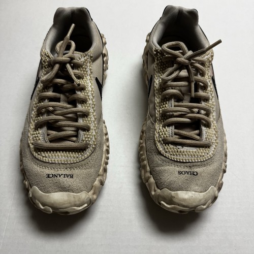 Nike jun takahashi undercover - nike,