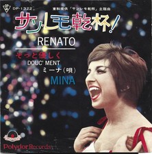 7" Mina – Renato / Douc'ment
