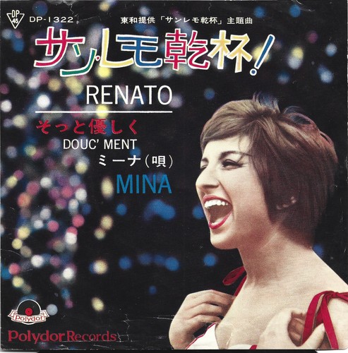 Mina renato douc ment - mina, –