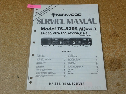 Kenwood 830s ham radio hf - ham,