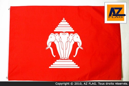 Bandiera laos antica 90x60cm - laos,