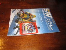 BUSTINA PANINI FILM DEL CAMPIONATO CALCIATORI 2015-16 CALCIO DI PRIMAVERA BLISTE