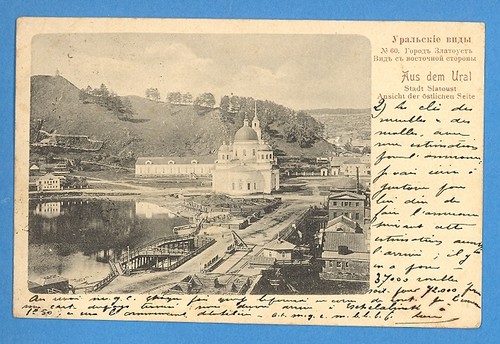 Russia zlatoust 60 - russia,