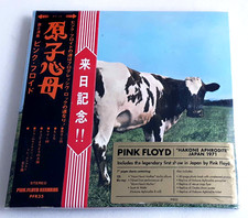 Pink Floyd - Atom Heart Mother
