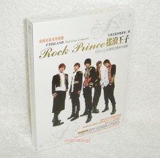 F.T Island (FTIsland) Live