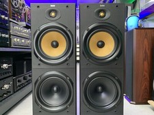 BOWERS & WILKINS B&W DM 603