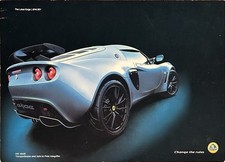 Brochure Lotus Exige 