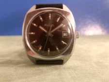 OROLOGIO VINTAGE PAKETA CARICA