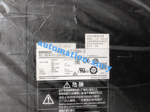 R88d kt150h spedizione - r88d-kt150h-z,