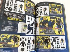 Cavalieri dello Zodiaco Saint