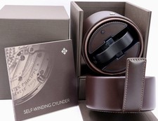 PATEK PHILIPPE WATCH WINDER