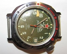 Boctok Orologio Komandirskie "Para" Militare  Made in CCCP 1990s