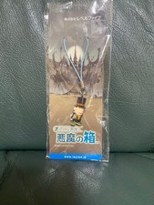 Cinghia per figure mascotte