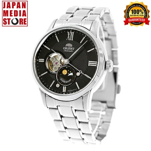 Orologio uomo meccanico
