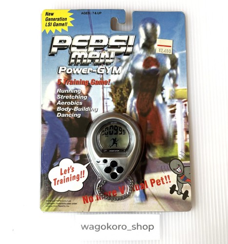 Pepsi man power - pepsi, gioco