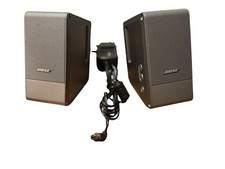 Bose Computer MusicMonitor