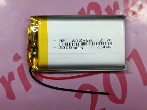 Batteria polimeri litio - batteria,