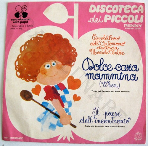 Discoteca dei piccoli - discoteca, dolce