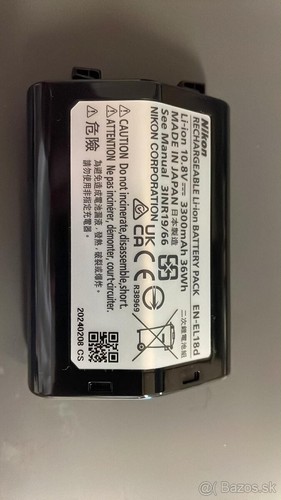 Nikon el18d batteria - nikon, en-el18d