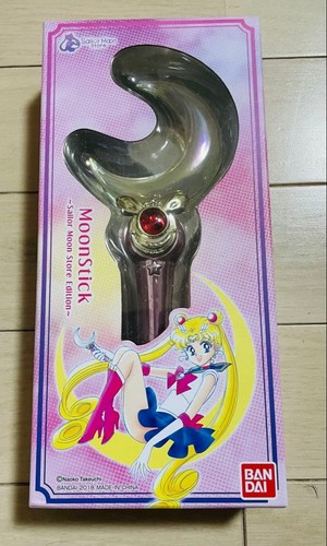 Sailor moon stick - moon,