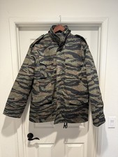 Giacca mimetica a righe tigre