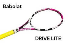 Racchetta da tennis Babolat