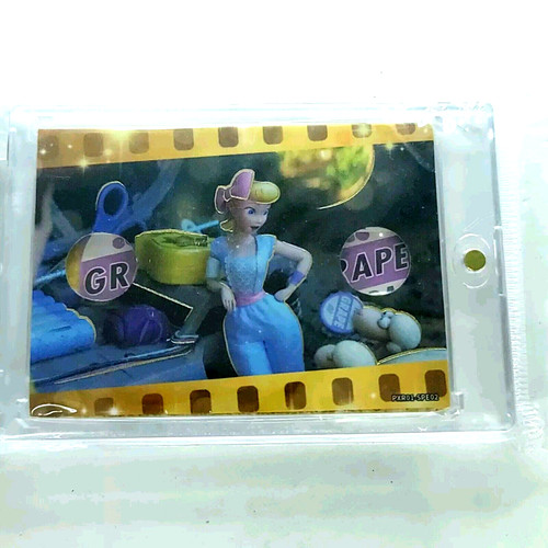 Toy story peep disney 100 - toy,