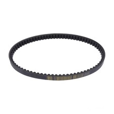 Cinghia Trapezoidale 20x797 Mitsuboshi per Kymco New People 150 S i ABS anno 2018-2020