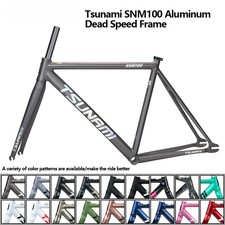 700c set telaio ingranaggio - set,