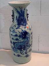 ANTICO VASO IN PORCELLANA