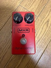 Pedale compressore MXR Dyna