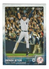 2015 Topps Mini (Online
