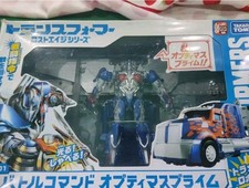 🤖 Transformers Takara Tomy